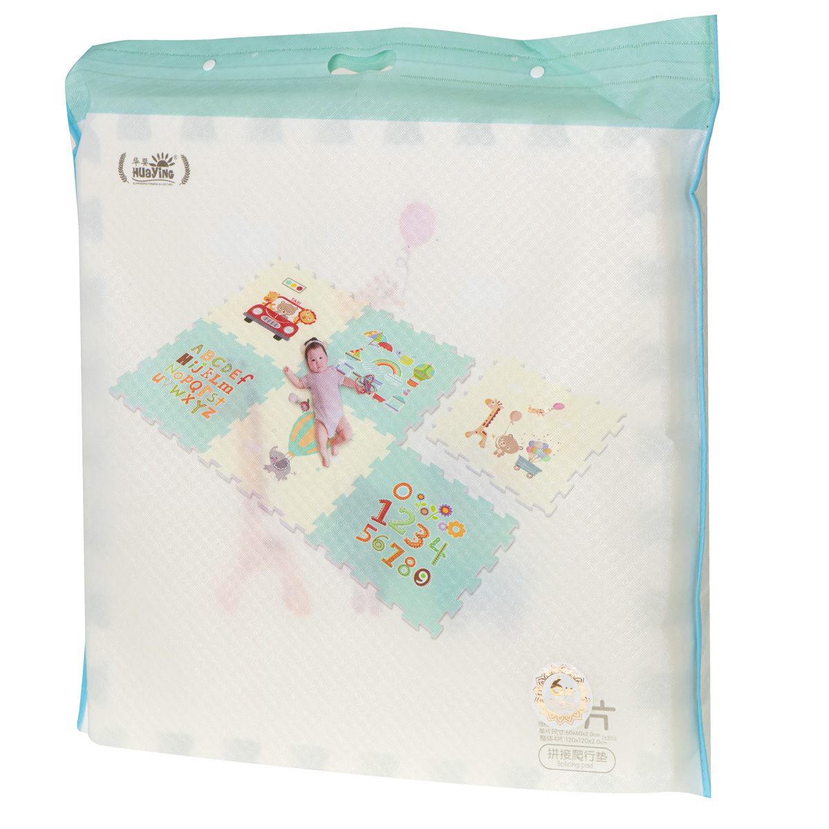 Puzzle piankowe mata dla dzieci nieb 177x118x1,3cm - obrazek 2