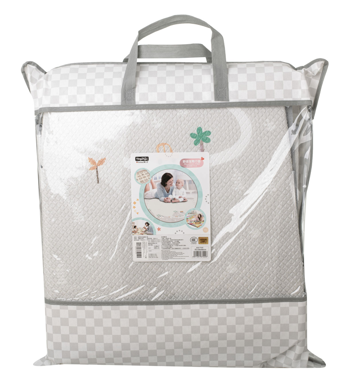 Mata edukacyjna z miarką wzrostu 200x180x1cm - obrazek 2