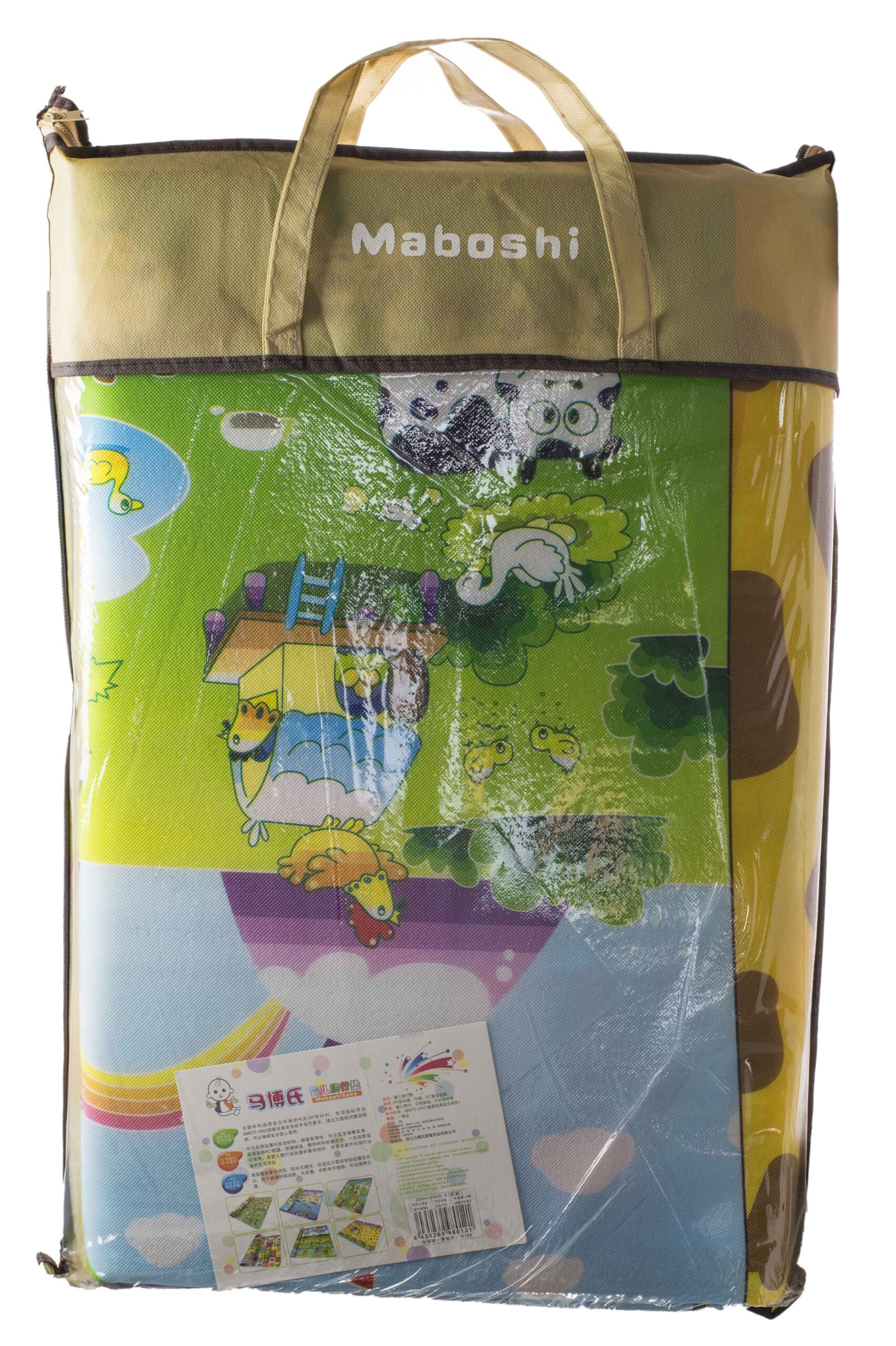 Mata Edukacyjna piankowa dwustronna ZOO 200cm x 180cm x 0,5cm - obrazek 2